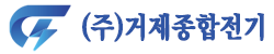 로고